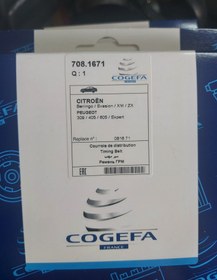 تصویر تسمه تایمینگ پژو ۴۰۵ پارس سمند xu7 (cogifa France) 