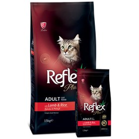 تصویر غذای خشک گربه بالغ رفلکس پلاس طعم بره و برنج 1.5 کیلویی - اورجینال Reflex Dry Food Adult Cat With Lamb & Rice 1.5kg