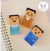 تصویر پاکن آقای کچل شو 