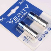 تصویر باتری قلمی وریتی مدل Ultra Alkaline بسته ۲ عددی 