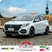 تصویر لنت ترمز جلو چری آریزو 6 ، آریزو 6 پرو – ADOXIN IR 