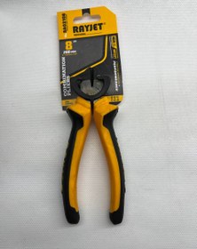 تصویر سیم چین ۸ اینچ رایجت 