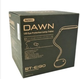 تصویر چراغ مطالعه ریمکس مدل RT-E190 کد k6163 