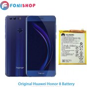 تصویر باتری اصلی و تقویت شده هوآوی Huawei Honor 8 - همراه با آموزش تعویض 