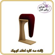 تصویر ژانت سه کاره اعلاء کوچک 