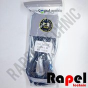 تصویر کابل برق پرینتر همه مدل ها HP | مناسب 