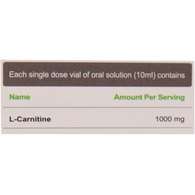 تصویر ویال خوراکی ال کارنیتین 1000 میلی گرم مونم اکسیر آفرین آریا 10 عدد ویال خوراکی ال کارنیتین 1000 میلی گرم مونم اکسیر آفرین آریا 10 عدد