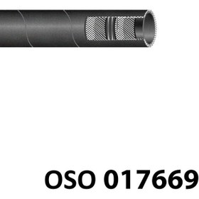 تصویر 3" شیلنگ مکش روغن 