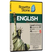 تصویر خودآموز زبان انگلیسی امریکن رزتا استون افرند ROSETTA STONE ENGLISH AMERICAN ACCENT خودآموز زبان انگلیسی امریکن رزتا استون افرند ROSETTA STONE ENGLISH AMERICAN ACCENT