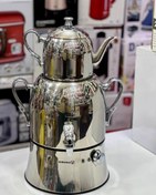 تصویر سماوربرقی کرکماز ساخت کشور ترکیه مدل A334 Kirkmaz electric samovar made in Turkey model A334