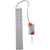 تصویر لامپ رشد گیاه ۲۴ وات ال ای دی 