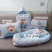 تصویر ست سیسمونی 