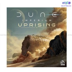 تصویر بازی فکری تلماسه  دون دهکده برد گیم Dune  Imperium Uprising