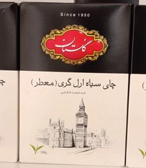 تصویر چای سیاه گلستان 
