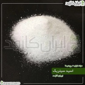 تصویر اسید سیتریک آبدار hydrated citric acid