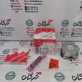 تصویر رینگ و پیستون ( پستان ) موتور پالس ns 150 ان اس هندی ( سایز 0/75 ) 