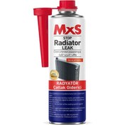 تصویر نشتی گیر رادایاتور ام ایکس اس - MXS Stop Leak Radiator 