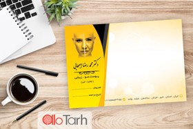 تصویر طرح سربرگ پزشکی لایه باز 