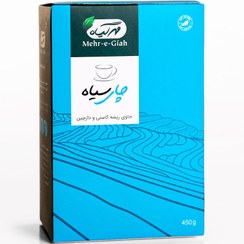 تصویر چای سیاه کلاسیک پاکتی مهرگیاه 450 گرمی 