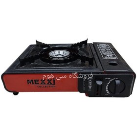 تصویر اجاق گاز مسافرتی مکسی MEXXI travel stove