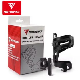 تصویر هولدر لیوان MDL-3510 