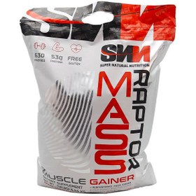 تصویر گینر ۵/۵ کیلو snn 