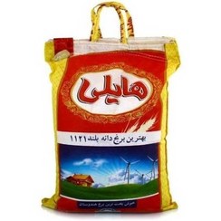 تصویر برنج دانه بلند هایلی ۱۰ کیلویی 