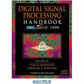 تصویر دانلود کتاب Digital Signal Processing Handbook کتابچه راهنمای پردازش سیگنال دیجیتال