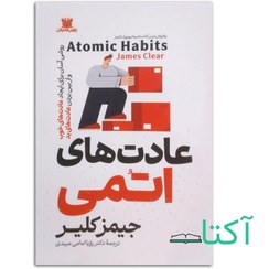 خرید و قیمت کتاب An Introduction to Statistical Learning نویسنده