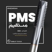 تصویر قلاویز ماشینی مستقیم PM میلیمتری HSSV TiCN – روکش مشکی تیتانیوم کربو نیترید – شمش BÖHLER آلمان 