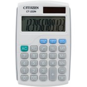 تصویر ماشین حساب سیتیزن Citizen CT-222N Citizen CT-222N Calculator