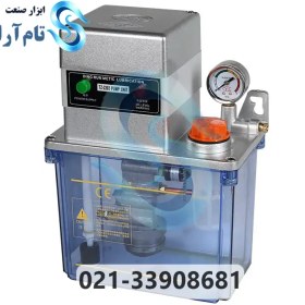 تصویر پمپ روغن کاری ساده 2 لیتری 