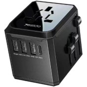 تصویر مبدل چند کاره پاور (برق) یسیدو مدل MC 10 