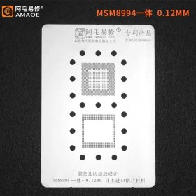 تصویر AMAOE Qualcomm CPU Msm8994 