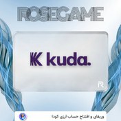 تصویر حساب ارزی نیجریه Kuda 