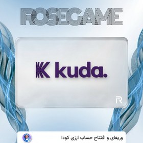 تصویر حساب ارزی نیجریه Kuda 