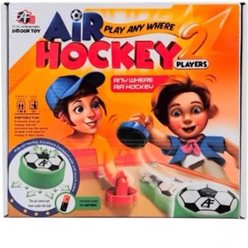 تصویر بازی ایرهاکی دو نفره 