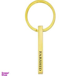 تصویر جاکلیدی ترمه 1 مدل فرشید کد OT 171 