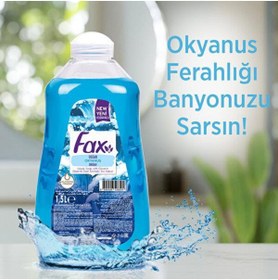 تصویر صابون مایع اورجینال برند Fax مدل Okyanus Ferahlığı 15lt کد 778757214 