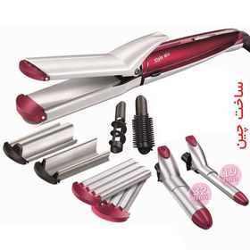 تصویر حالت‌دهنده مو بابیلیس مدل MS22SDE (ده کاره) BaByliss Style mix 10 Accessories Model-MS22SDE