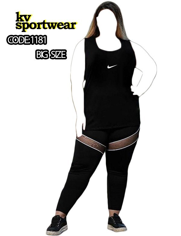 Big size deals nike
