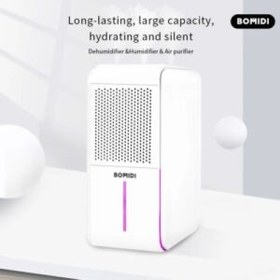 تصویر رطوبت ساز شیائومی مدل Bomidi Smart Humidity Machine UH02 Bomidi Smart Humidity Machine UH02