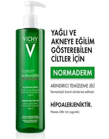 تصویر Vichy ژل تمیزکننده مکمل Normaderm Phytosololution حلال گیاهی شستشوی عمیق 400 میلی لیتر 