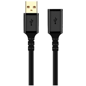 تصویر کابل افزایش طول USB2.0 کی نت پلاس مدل KP_CUE2015 