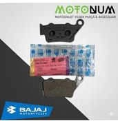 تصویر تجهیزات ترمز موتورسیکلت لنت عقب DOMINAR 400 MNDK151085 Bajaj 