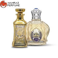 تصویر عطر شیخ 77 | Shaik Opulent Classic No 77 | اسانس خالص گرید hcv| ژیوادان 