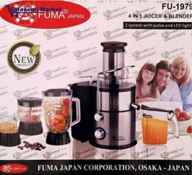 تصویر آبمیوه گیری فوما مدل 1979 Foma juicer model 1979