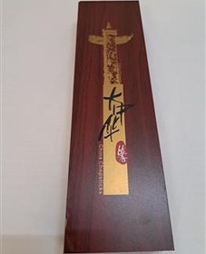 تصویر چاپستیک آنتیک چینی 