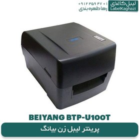 تصویر پرینتر لیبل زن بیانگ مدل BTP-U۱۰۰T 