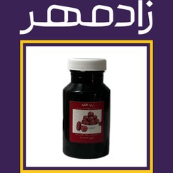 تصویر رب عناب دکتر قبادی 